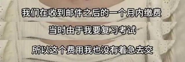 明人 精准骗局背后的个人信息裸奔ag旗舰厅高定诈骗忽悠瘸了多少聪(图1)